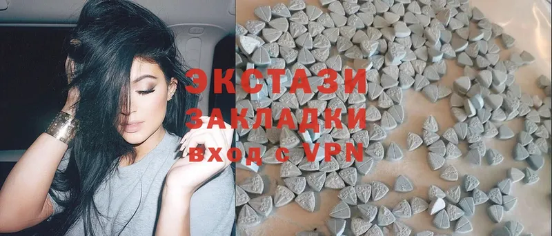 Ecstasy таблы  KRAKEN как зайти  Липки  дарнет шоп 