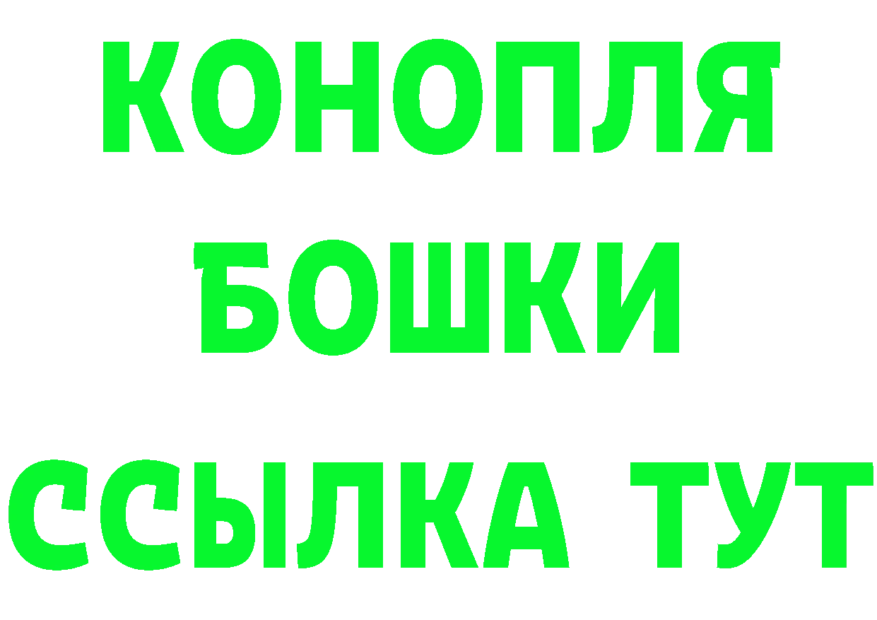 МЕТАМФЕТАМИН витя ссылка это гидра Липки